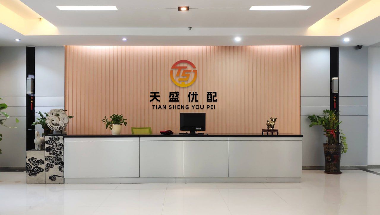 金财顺 中天策略:6月11日市场分析